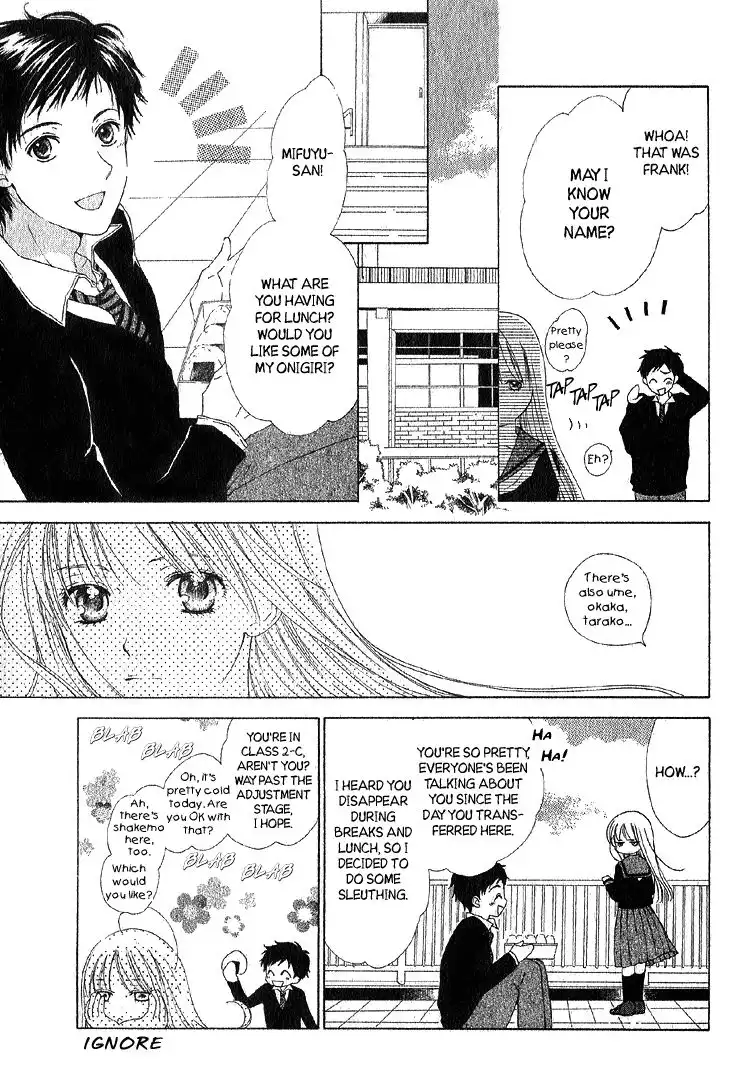 Yuki-doke no Netsu Chapter 0 6